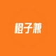 ���Ӽ�2.0.2 ��ְ׬Ǯ����