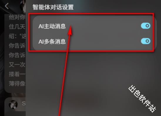 AI���� ��׿�� �������� ����չʾ