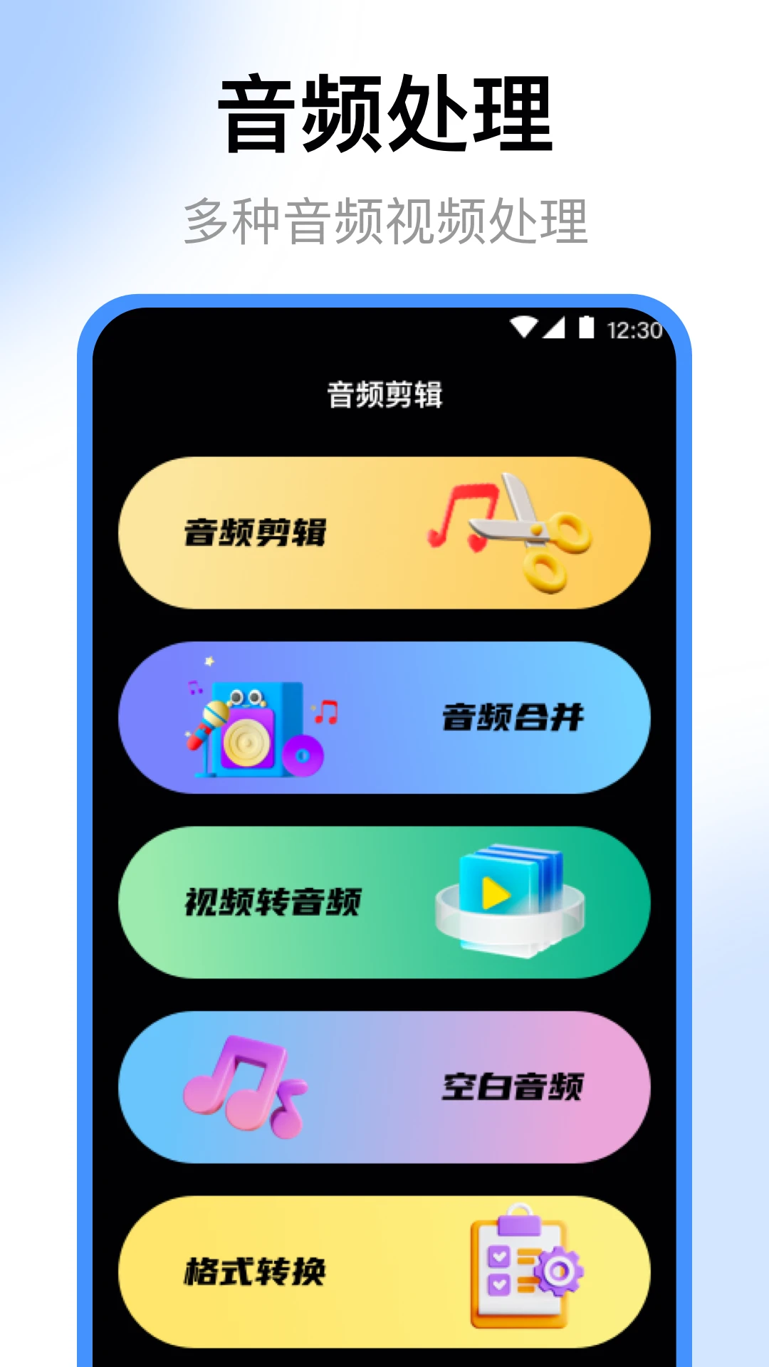 AI�����ͼ