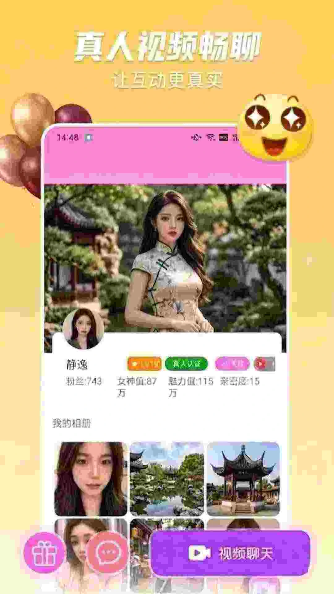 ��֭��ͼ