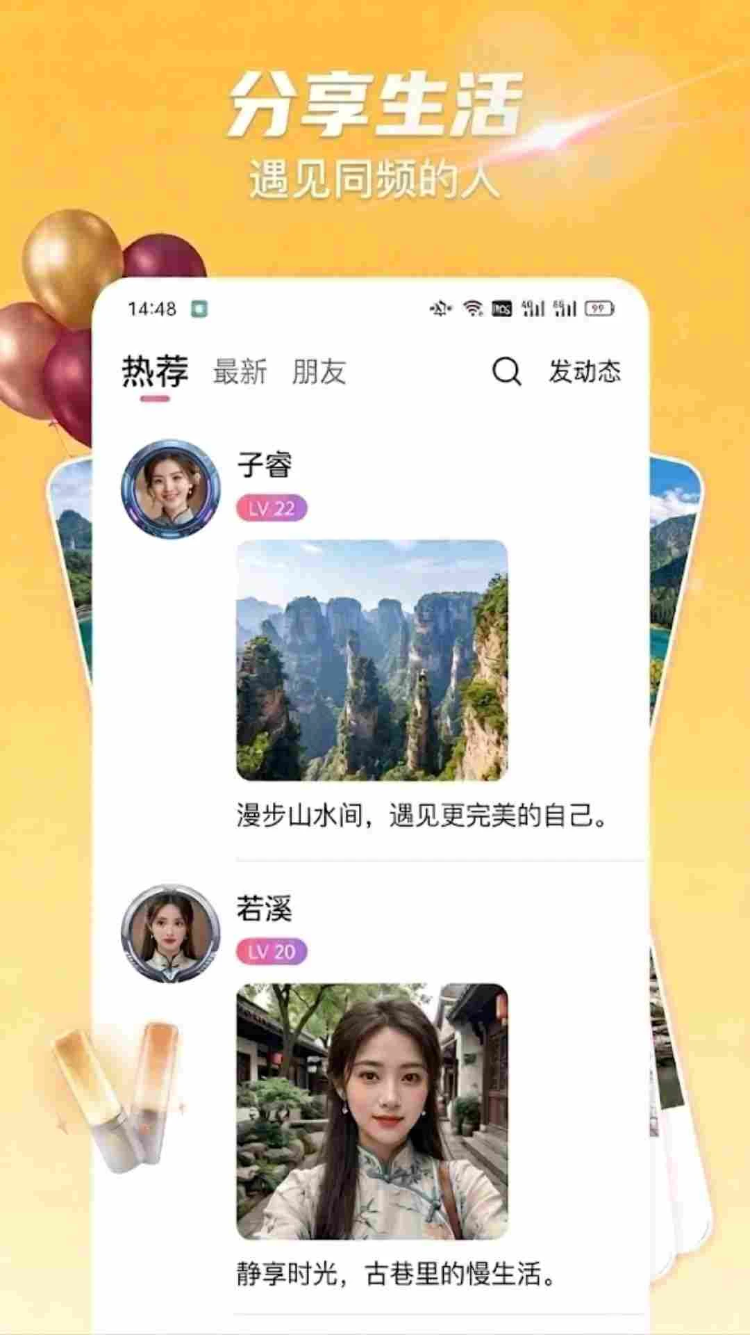 ��֭��ͼ