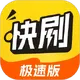 �����ˢ���ٰ�6.3.0 ������Ѷ׬Ǯ��
