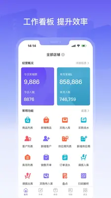 ���弾��ͼ1