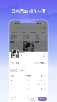 ���弾��ͼ3