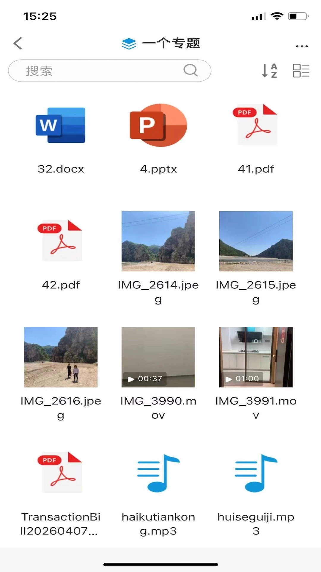 ��о���̽�ͼ