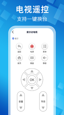 �յ��ҵ�����ң������ͼ3