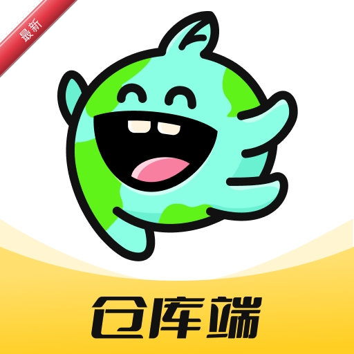 ��Ʒ���ֿ��2.2.7 ���������