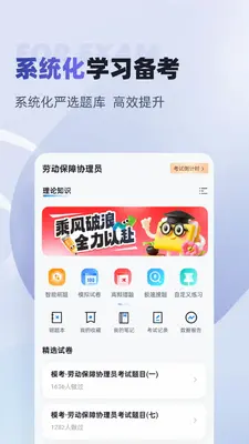 �Ͷ�����Э��Ա���Ծ�����ͼ1