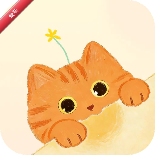 ��èרע1.0.2 רע���