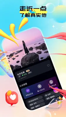 ���Ž�ͼ2