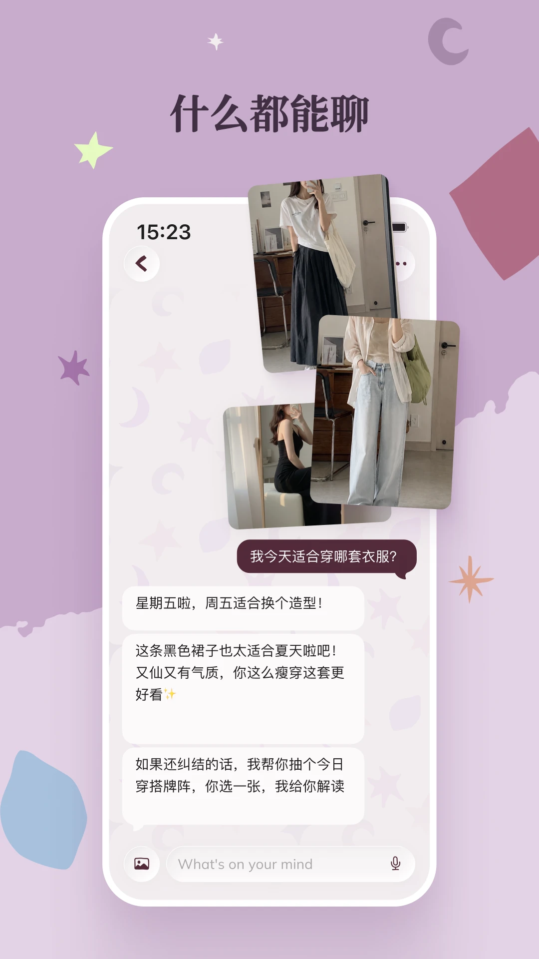 Zaya��ͼ