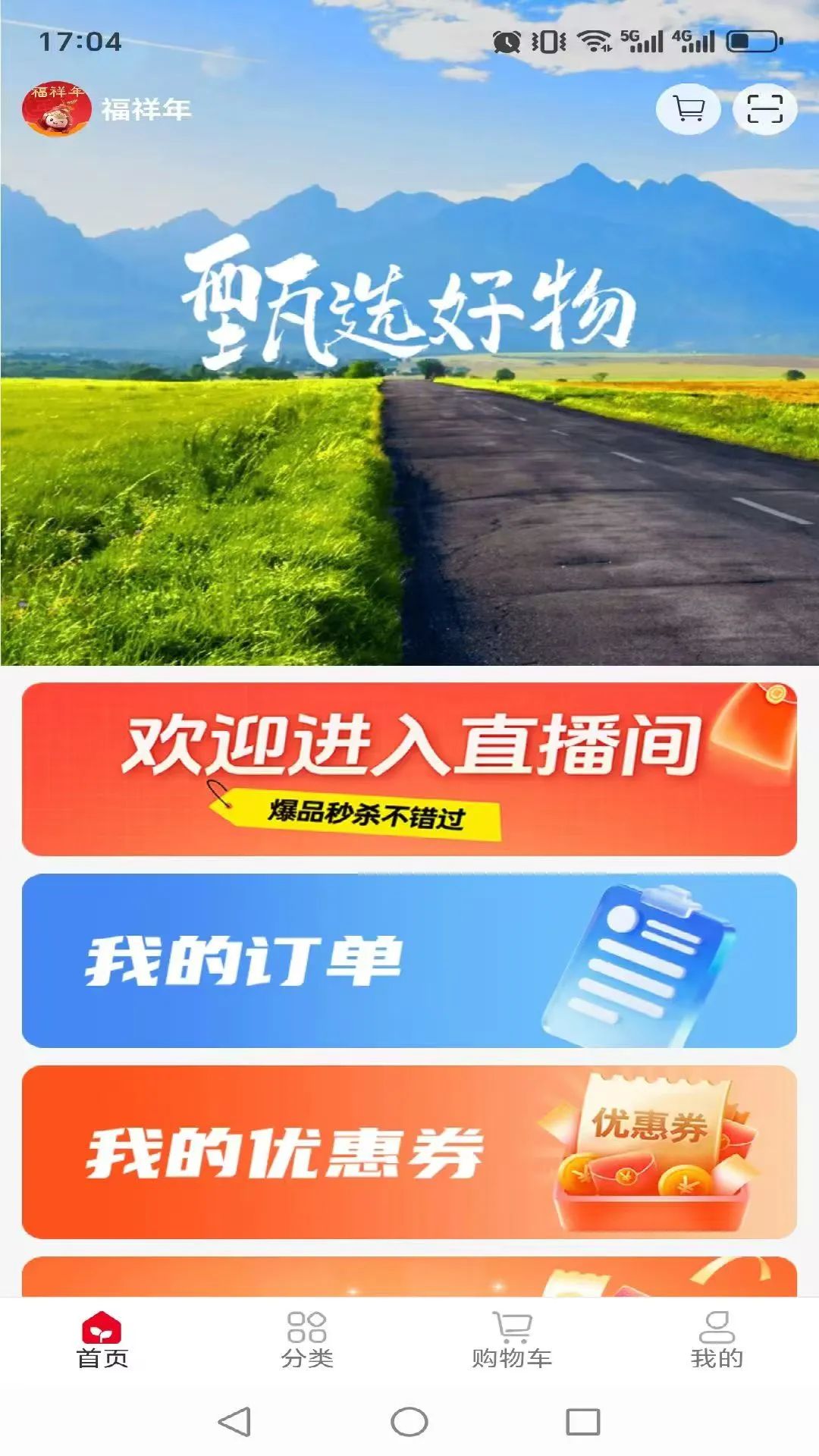 �������ͼ