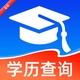 ѧ��������ѯ1.0.2 ѧ��������ѯ����
