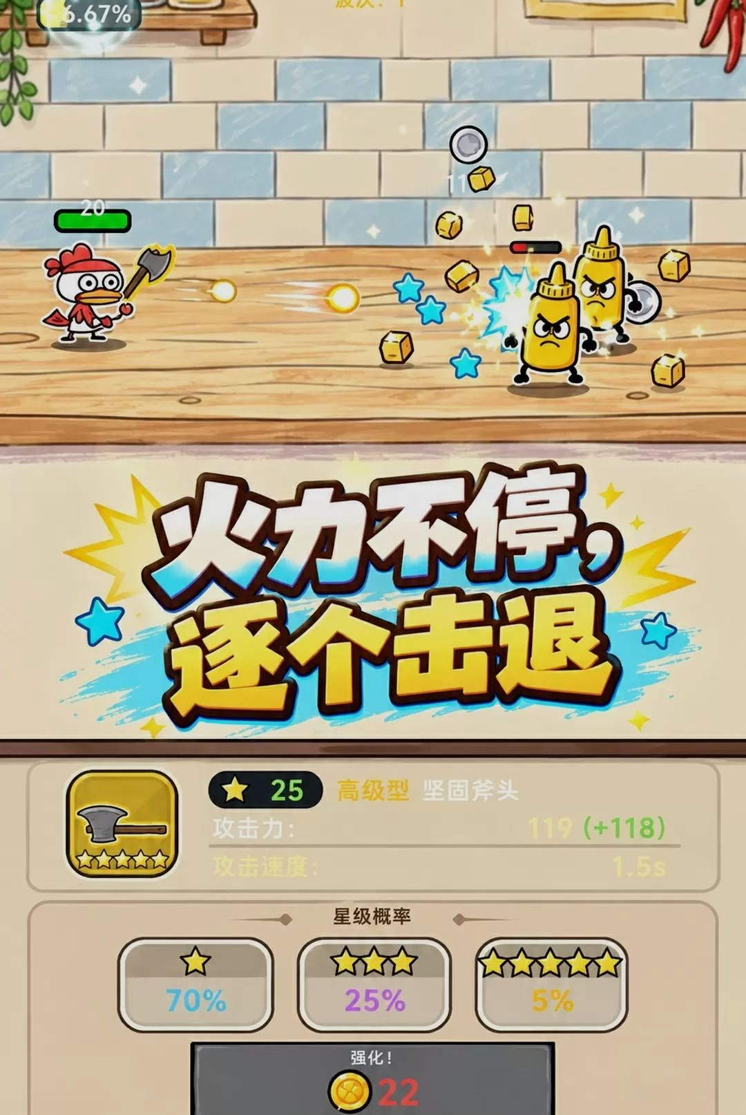 С��������ͼ