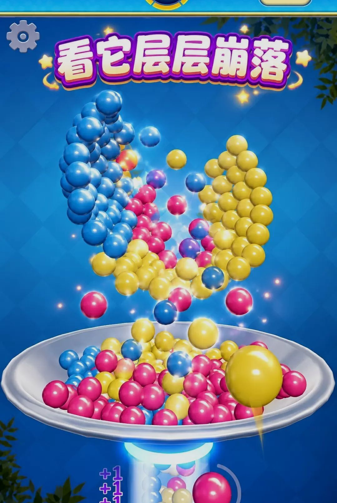 ħ�ñ�ʯ��������ͼ