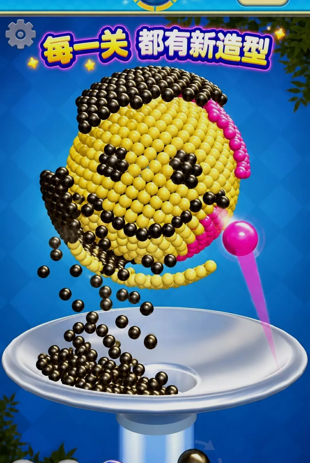 ħ�ñ�ʯ��������ͼ