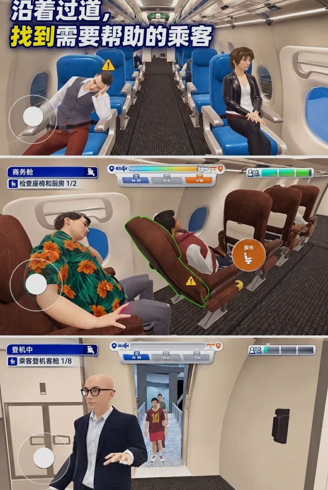�ͻ�����ģ������ͼ