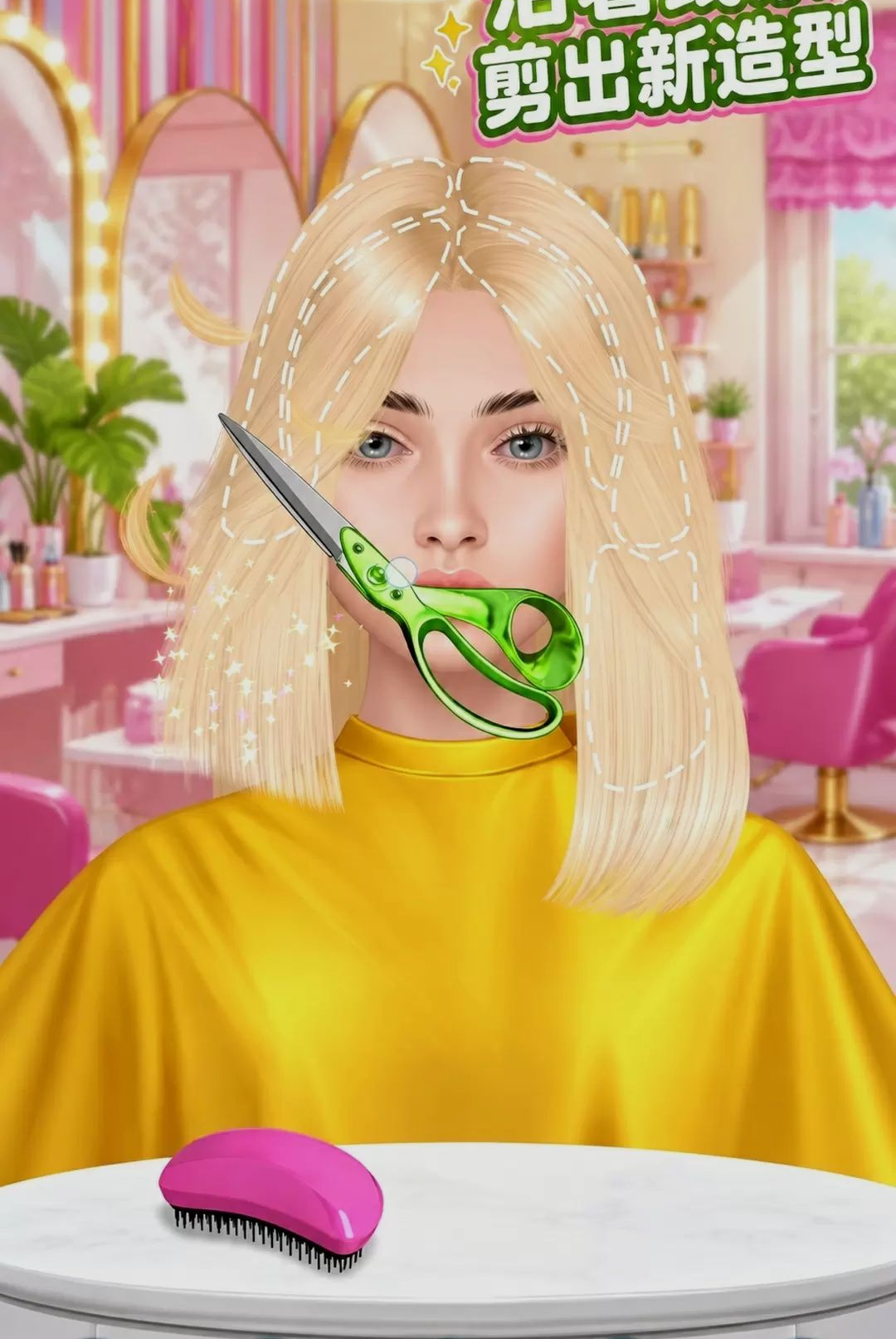 ��������ʦ��ͼ