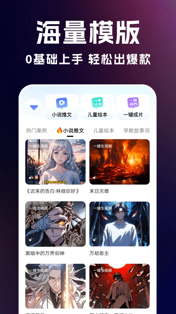DeepAI�������Ľ�ͼ