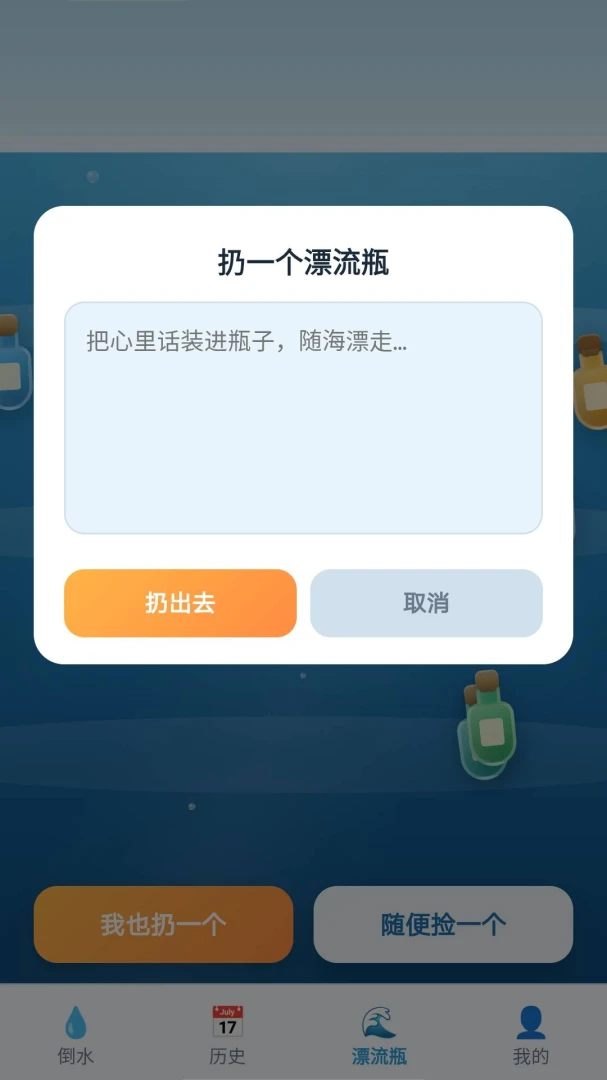 ��ҲҪ��ˮ��ͼ