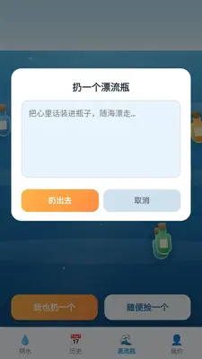 ��ҲҪ��ˮ��ͼ3