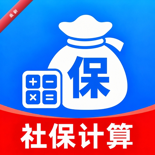 123�籣ҽ���ƹܼ�
