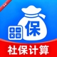 123�籣ҽ���ƹܼ�1.0.1 �籣ҽ����ѯ