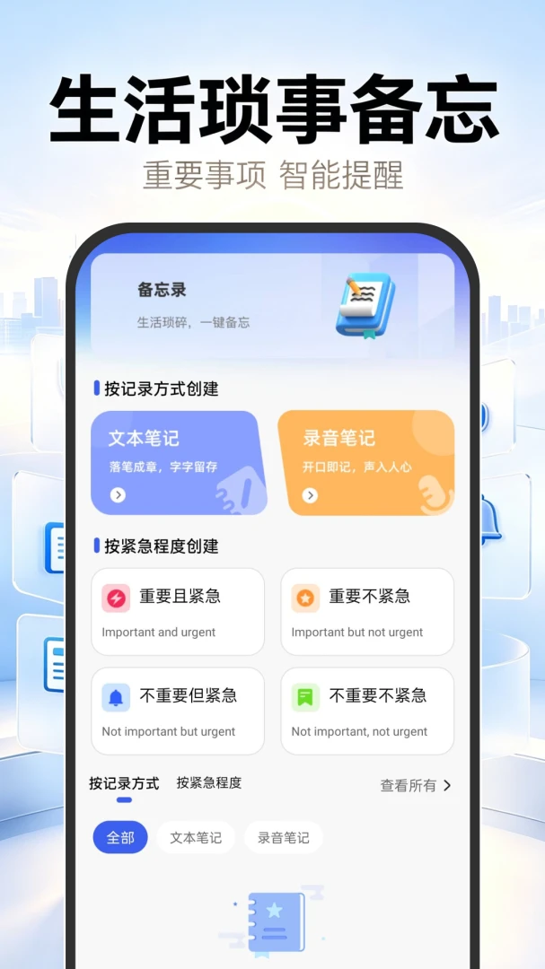 123�籣ҽ���ƹܼҽ�ͼ