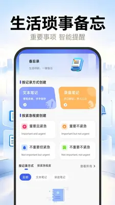 123�籣ҽ���ƹܼҽ�ͼ3
