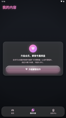 ���˳������·������ͼ4