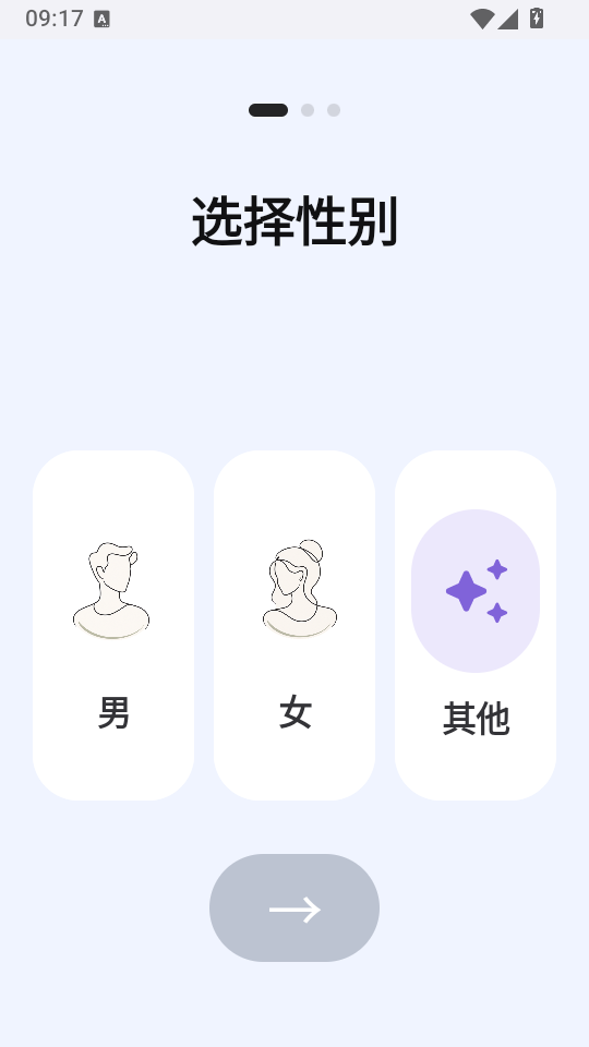 ���ai���̽�ͼ