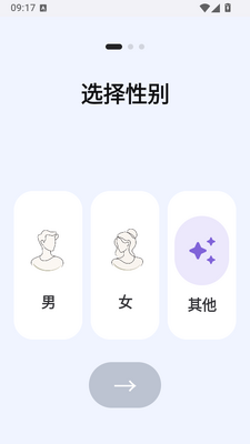 ���ai���̽�ͼ1