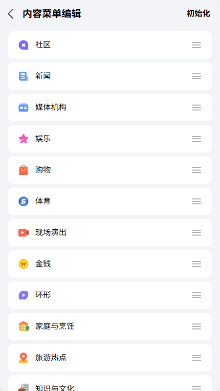 Daum Cafe�ٿ���װ���ͻ��˽�ͼ