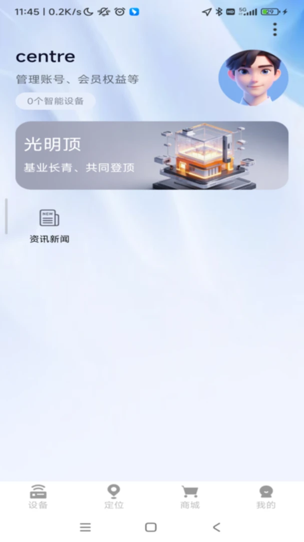 �����ͼ