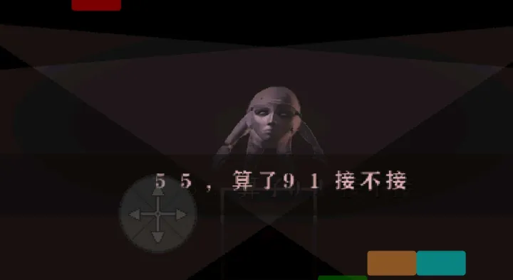 ETO暗蛆突围手机版截图