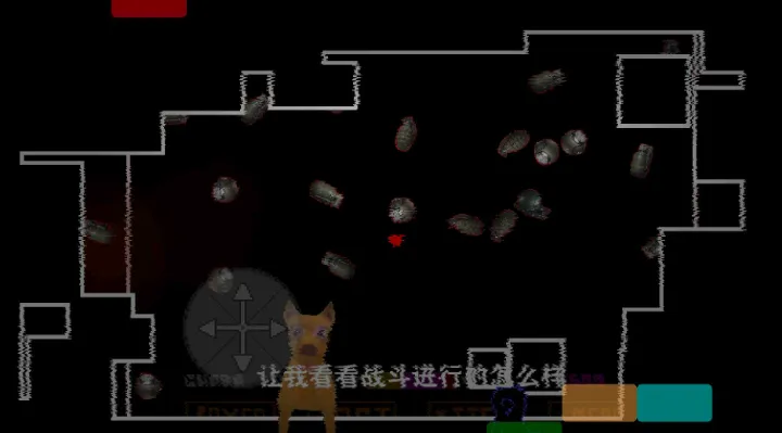 ETO暗蛆突围手机版截图