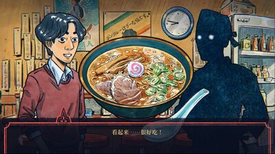人偶屋The Doll Shop电脑版截图0