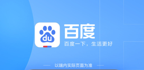 ����������׿�� �豸���������ͼ