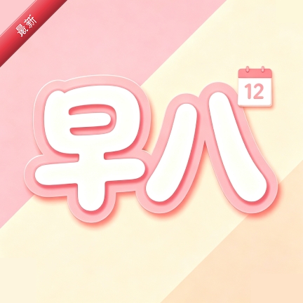 ��˿γ̱�