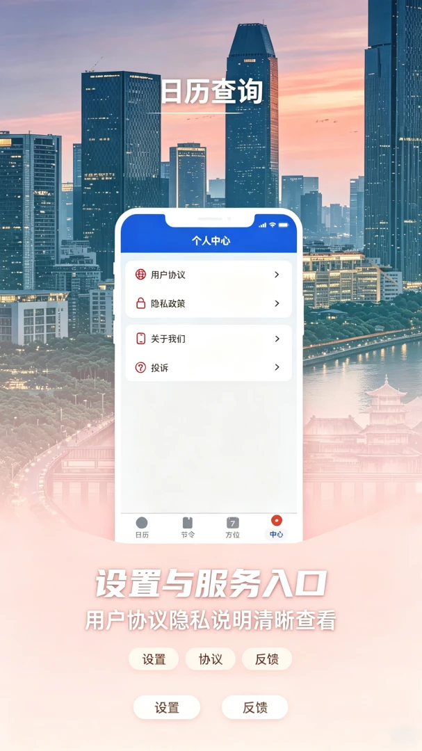 ũ����������������ͼ