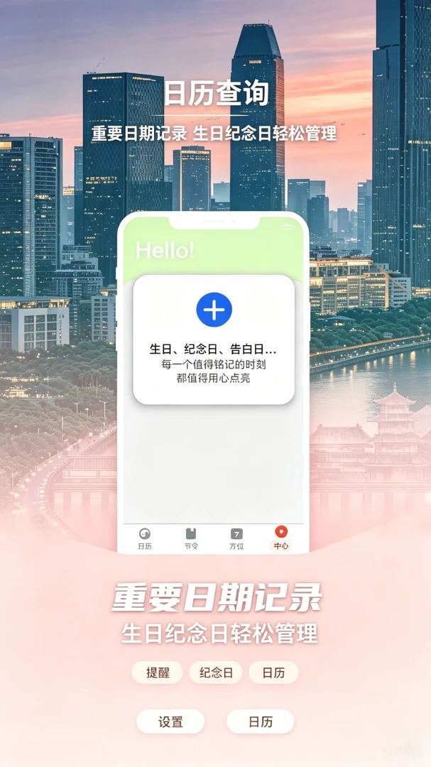 ũ����������������ͼ