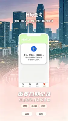 ũ����������������ͼ3