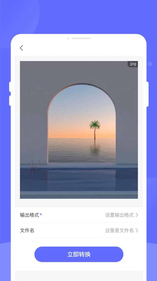 ߢۿȫ��ɨ���ͼ