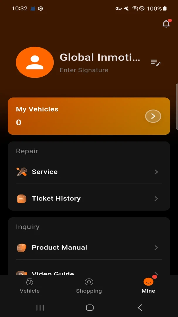 InMotion Pro��ͼ