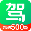 ��Уһ��ͨ�ɰ汾app�߼���v18.8.2 ��Ա��