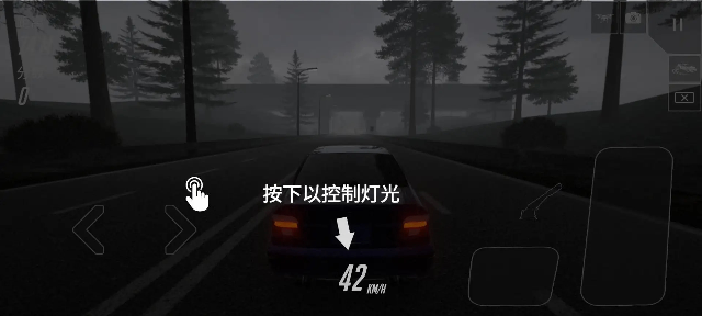 汽车游戏域外飞驰手机版截图