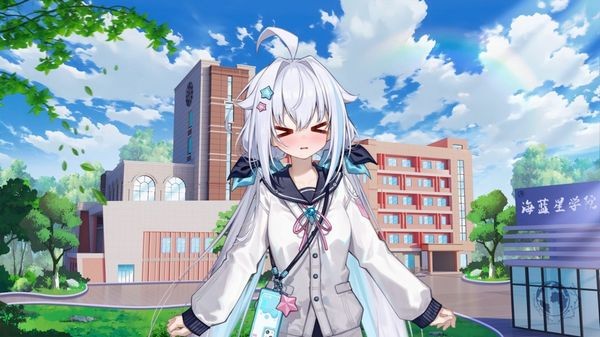 海蓝星之梦正式版截图