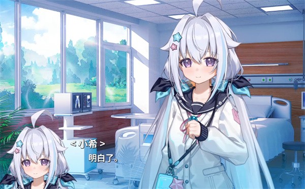 海蓝星之梦正式版 海蓝星之梦正式版