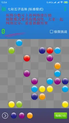 �߲����������ͼ0
