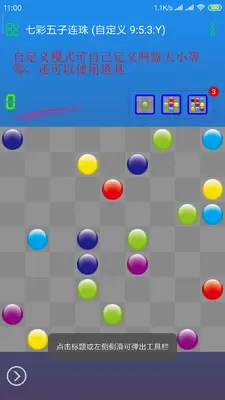�߲����������ͼ1